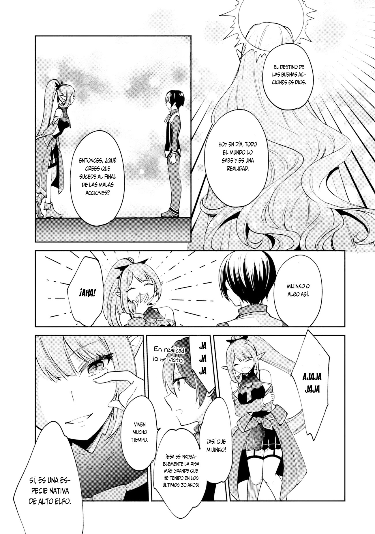 Zennin Ossan, Umarekawattara SSS Rank Jinsei ga Kakutei Shita Capitulo 84 página 16