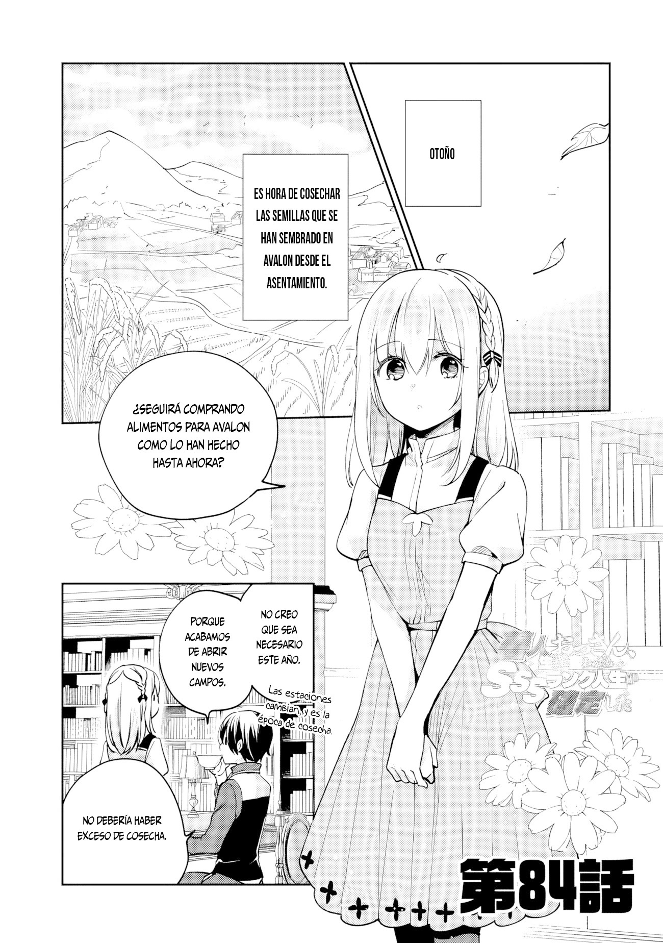 Zennin Ossan, Umarekawattara SSS Rank Jinsei ga Kakutei Shita Capitulo 84 página 4
