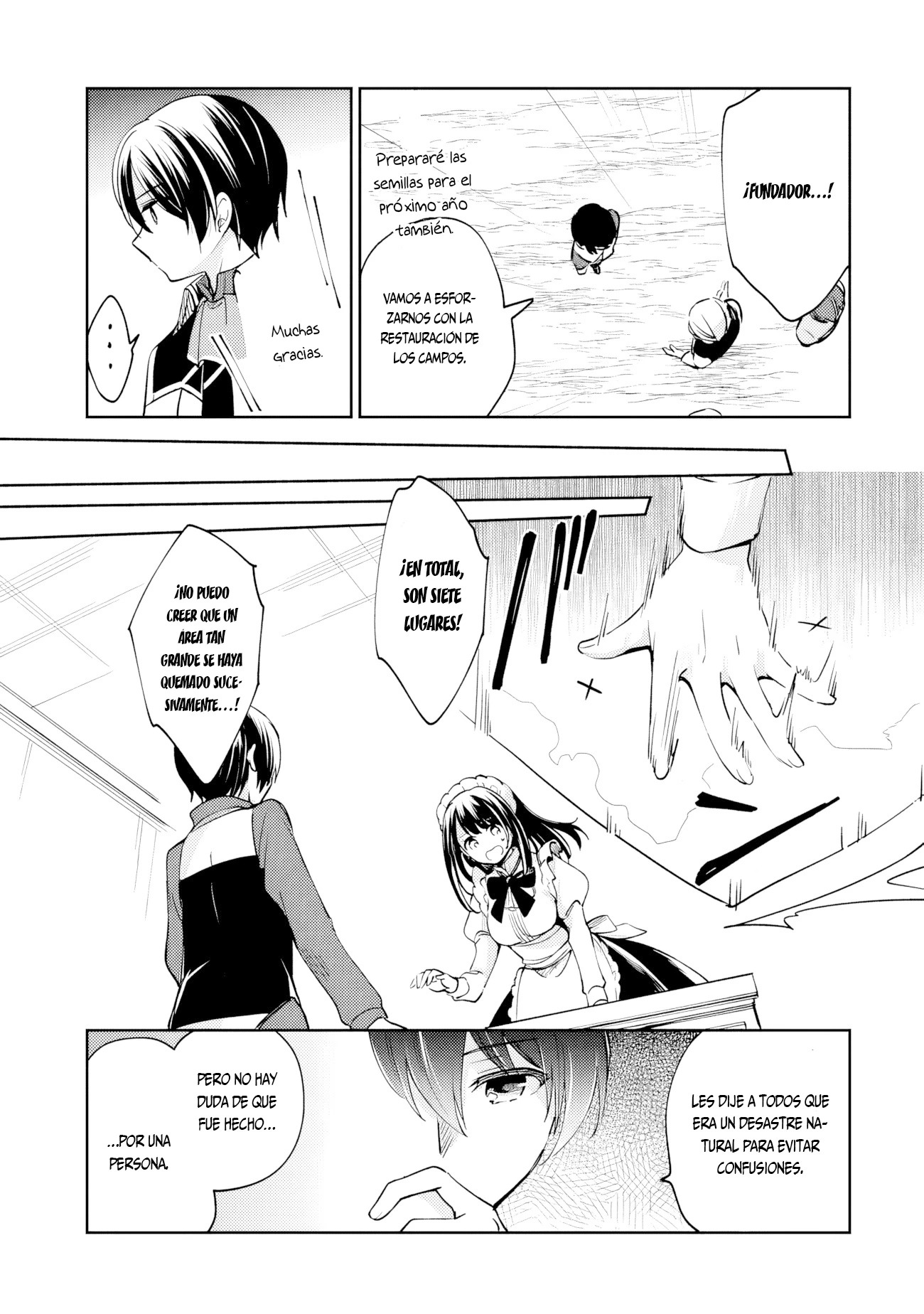 Zennin Ossan, Umarekawattara SSS Rank Jinsei ga Kakutei Shita Capitulo 84 página 8