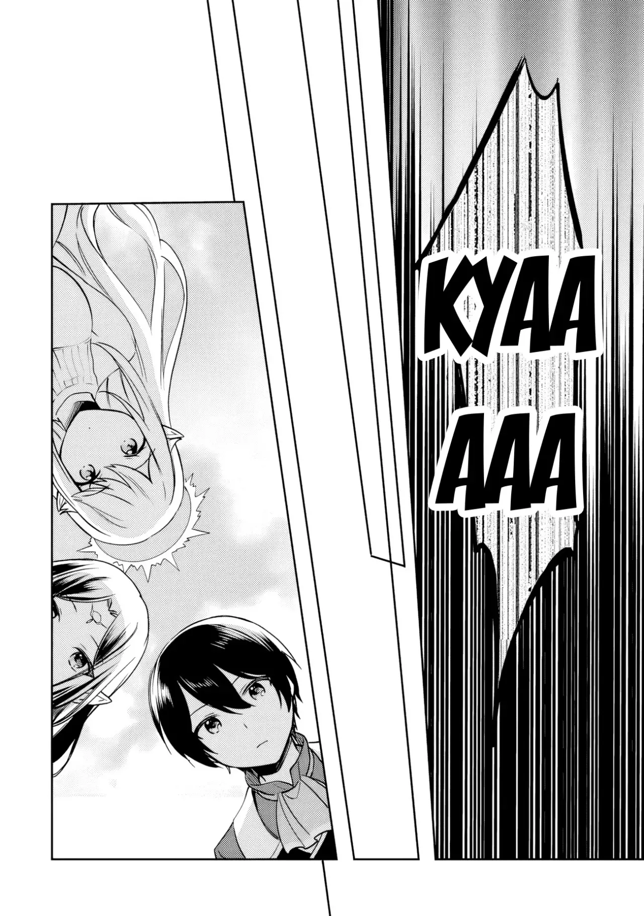 Zennin Ossan, Umarekawattara SSS Rank Jinsei ga Kakutei Shita Capitulo 85 página 15