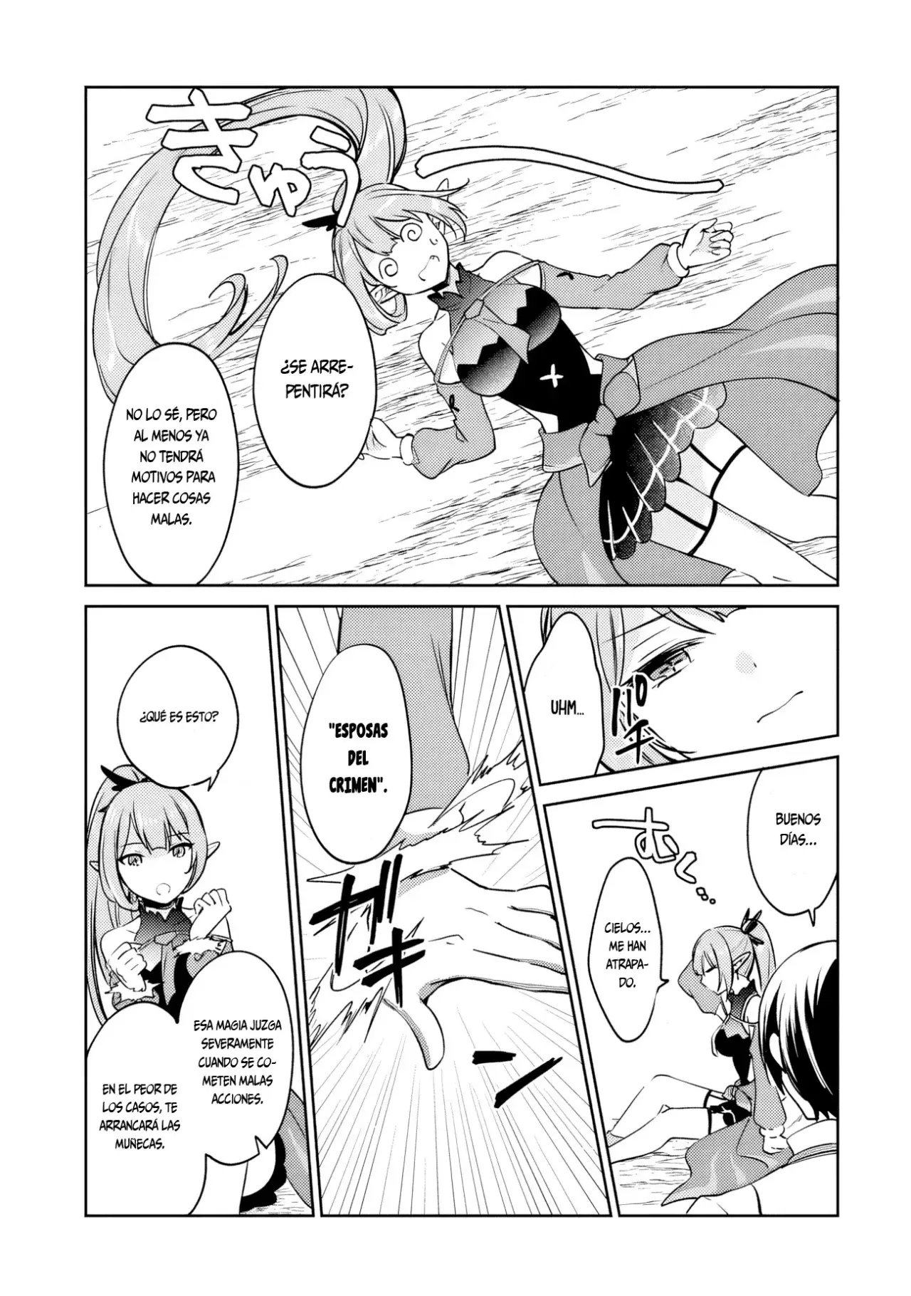 Zennin Ossan, Umarekawattara SSS Rank Jinsei ga Kakutei Shita Capitulo 85 página 16