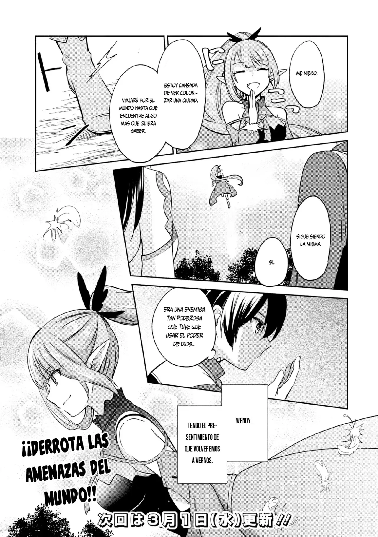 Zennin Ossan, Umarekawattara SSS Rank Jinsei ga Kakutei Shita Capitulo 85 página 18