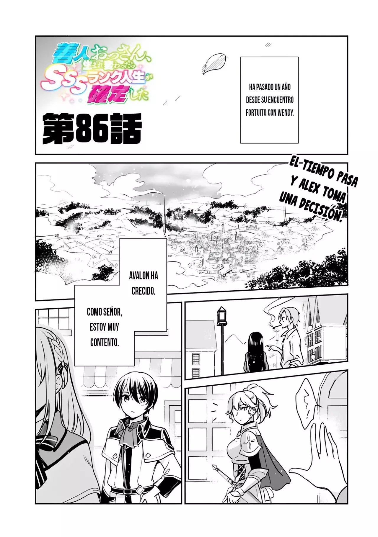 Zennin Ossan, Umarekawattara SSS Rank Jinsei ga Kakutei Shita Capitulo 86 página 4