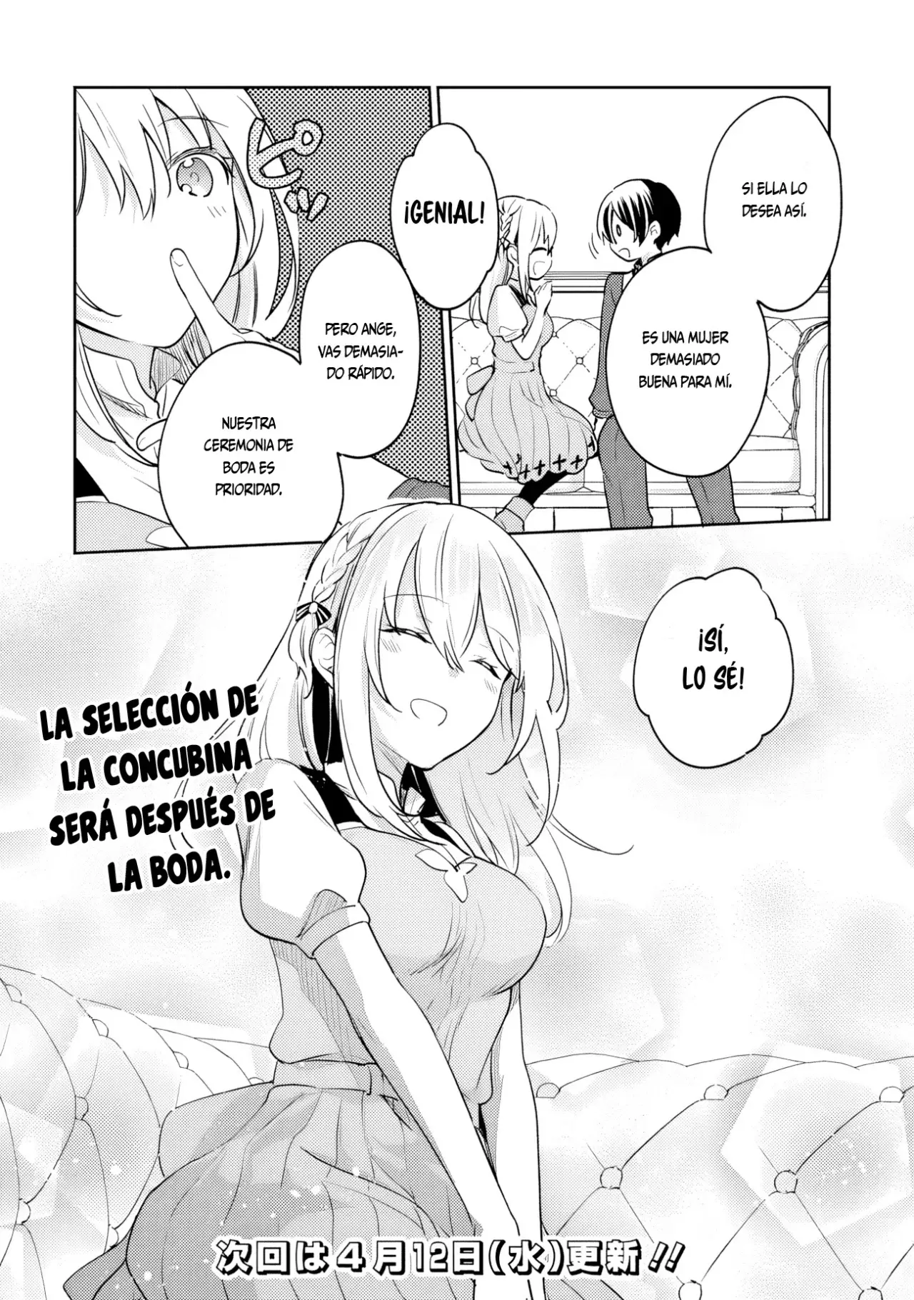 Zennin Ossan, Umarekawattara SSS Rank Jinsei ga Kakutei Shita Capitulo 88 página 17