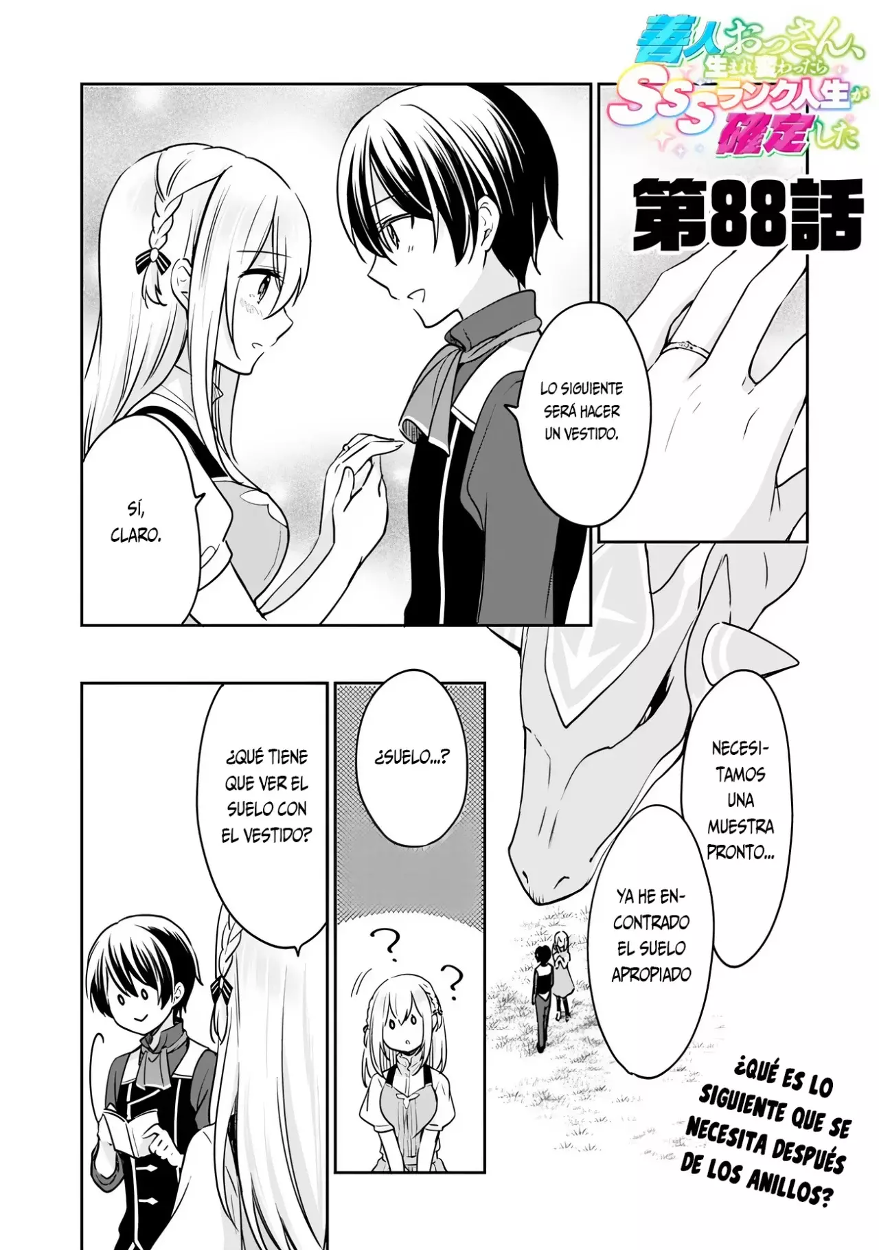 Zennin Ossan, Umarekawattara SSS Rank Jinsei ga Kakutei Shita Capitulo 88 página 4