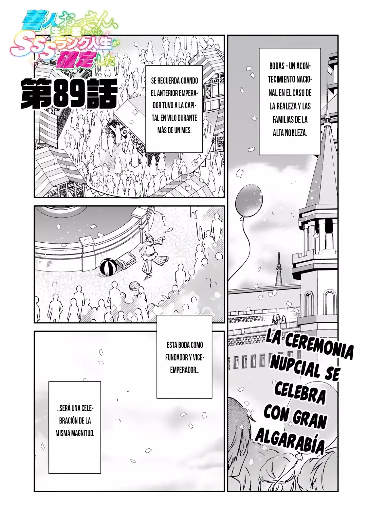 Zennin Ossan, Umarekawattara SSS Rank Jinsei ga Kakutei Shita Capitulo 89 página 4