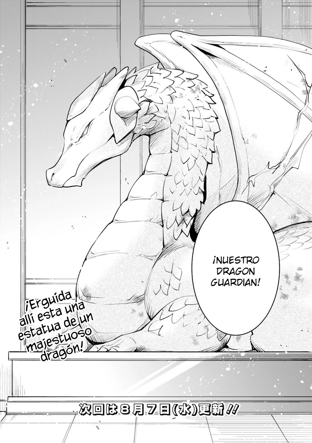 Zennin Ossan, Umarekawattara SSS Rank Jinsei ga Kakutei Shita Capitulo 9 página 14