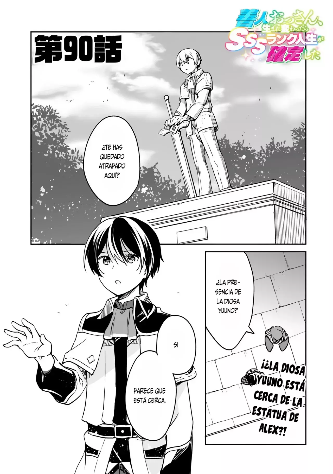 Zennin Ossan, Umarekawattara SSS Rank Jinsei ga Kakutei Shita Capitulo 90 página 4