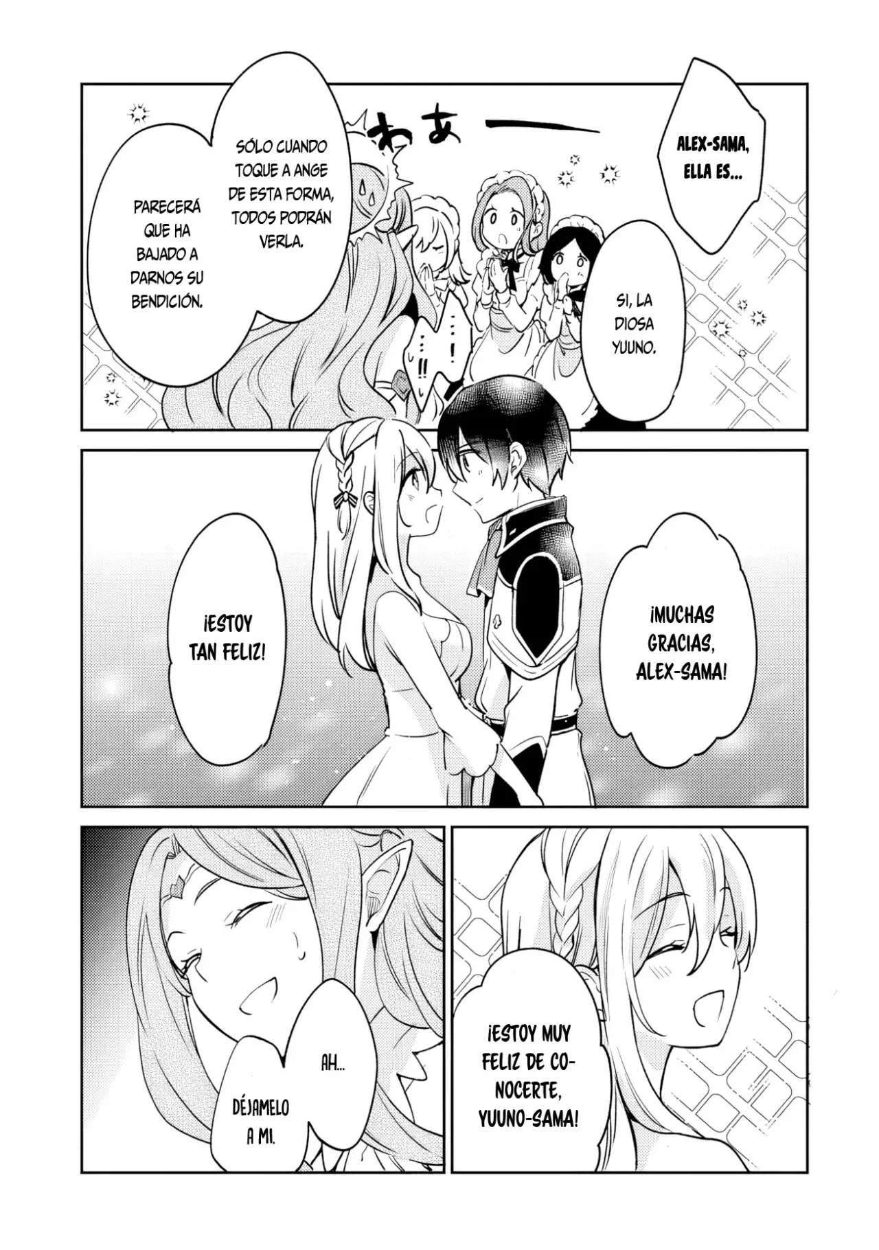 Zennin Ossan, Umarekawattara SSS Rank Jinsei ga Kakutei Shita Capitulo 91 página 12