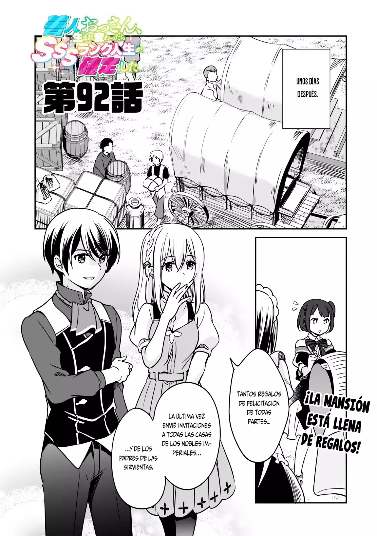 Zennin Ossan, Umarekawattara SSS Rank Jinsei ga Kakutei Shita Capitulo 92 página 4
