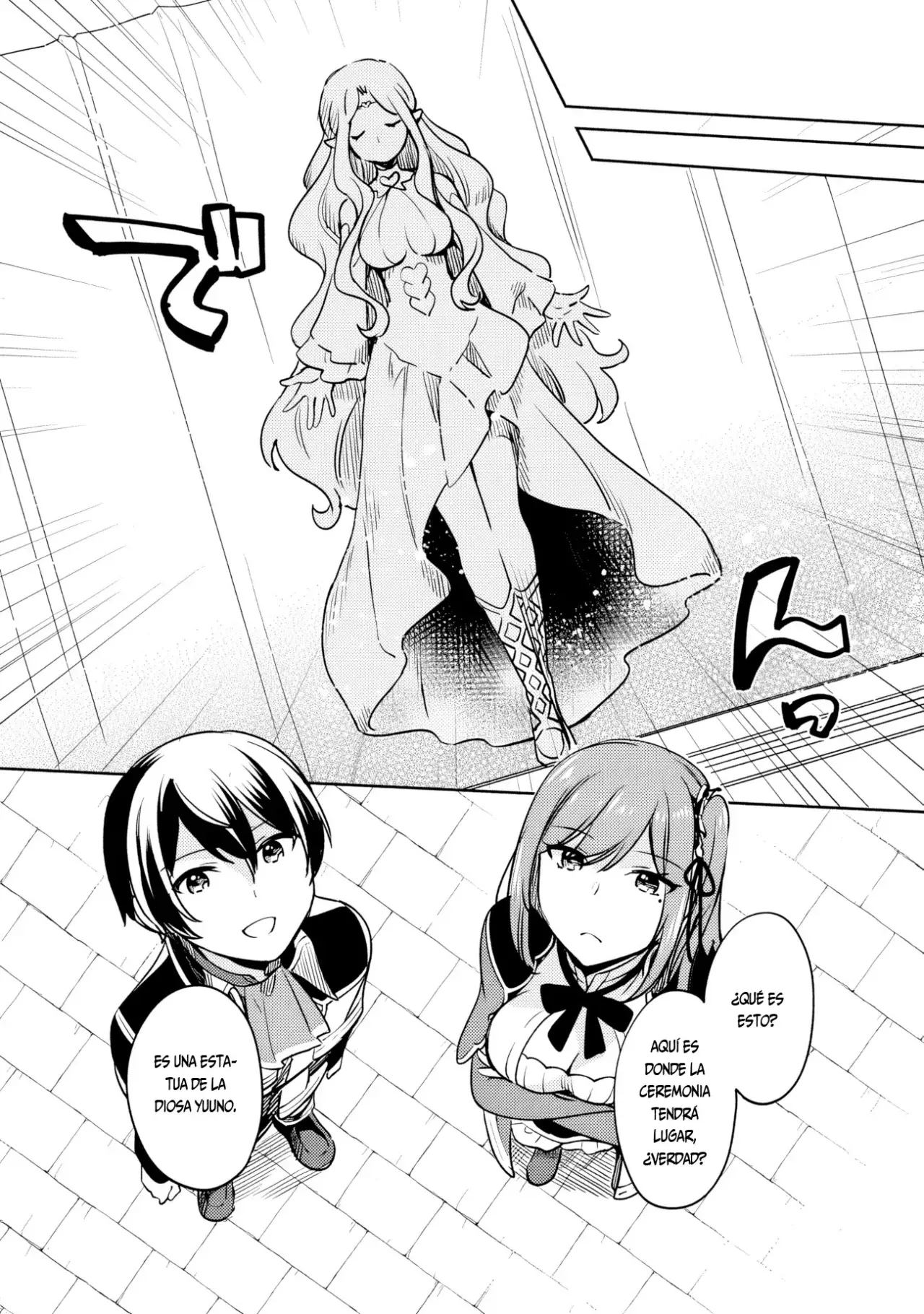 Zennin Ossan, Umarekawattara SSS Rank Jinsei ga Kakutei Shita Capitulo 94 página 13