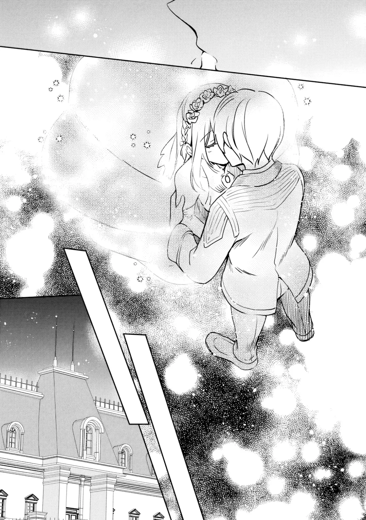 Zennin Ossan, Umarekawattara SSS Rank Jinsei ga Kakutei Shita Capitulo 95 página 15