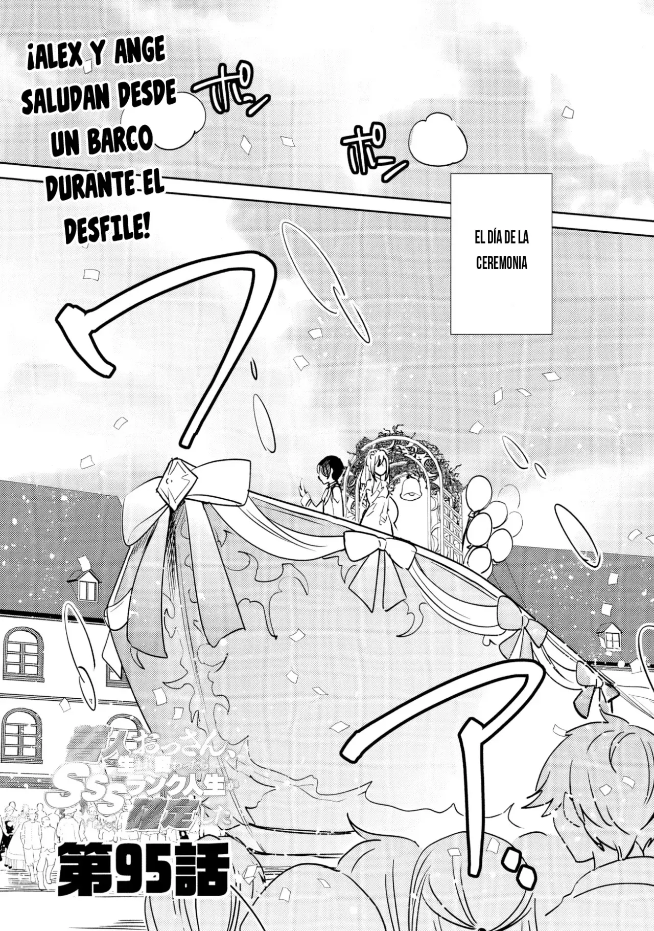Zennin Ossan, Umarekawattara SSS Rank Jinsei ga Kakutei Shita Capitulo 95 página 5