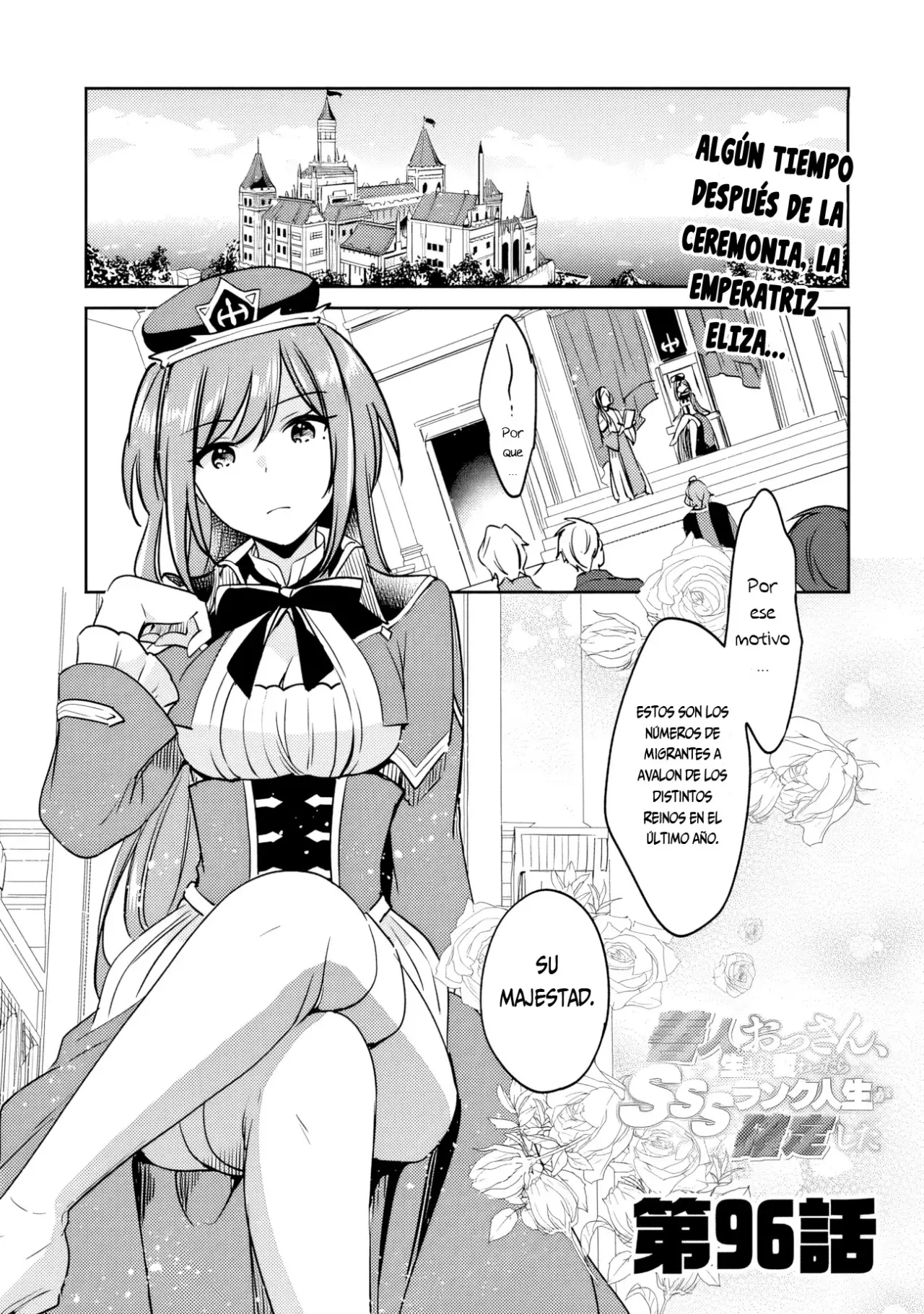 Zennin Ossan, Umarekawattara SSS Rank Jinsei ga Kakutei Shita Capitulo 96 página 4