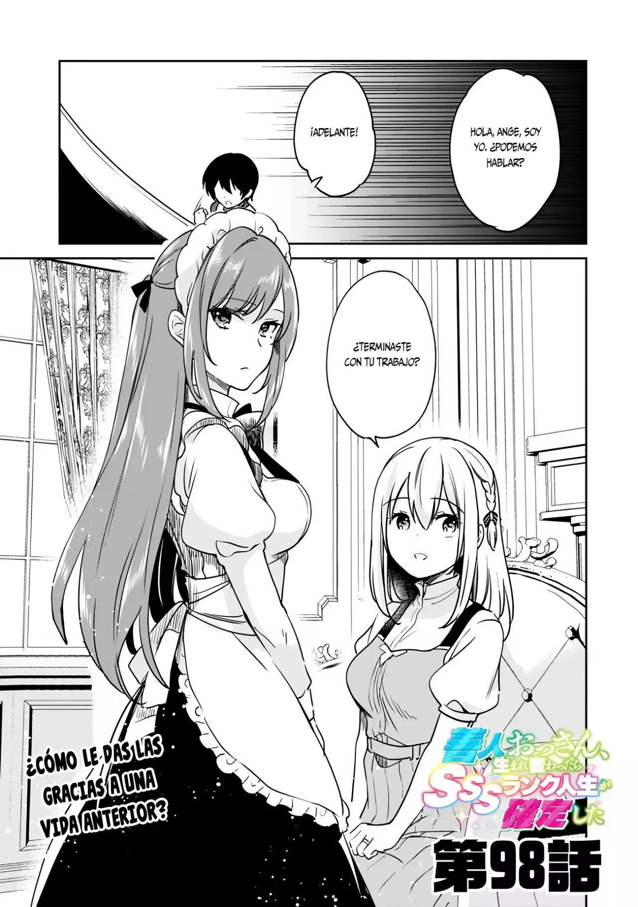 Zennin Ossan, Umarekawattara SSS Rank Jinsei ga Kakutei Shita Capitulo 98 página 4