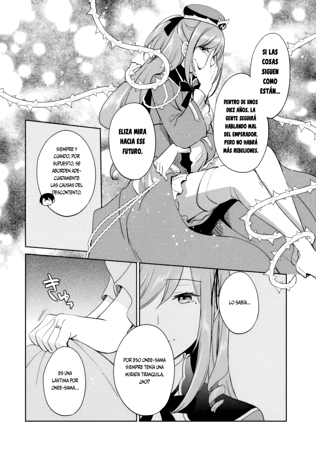 Zennin Ossan, Umarekawattara SSS Rank Jinsei ga Kakutei Shita Capitulo 99 página 17