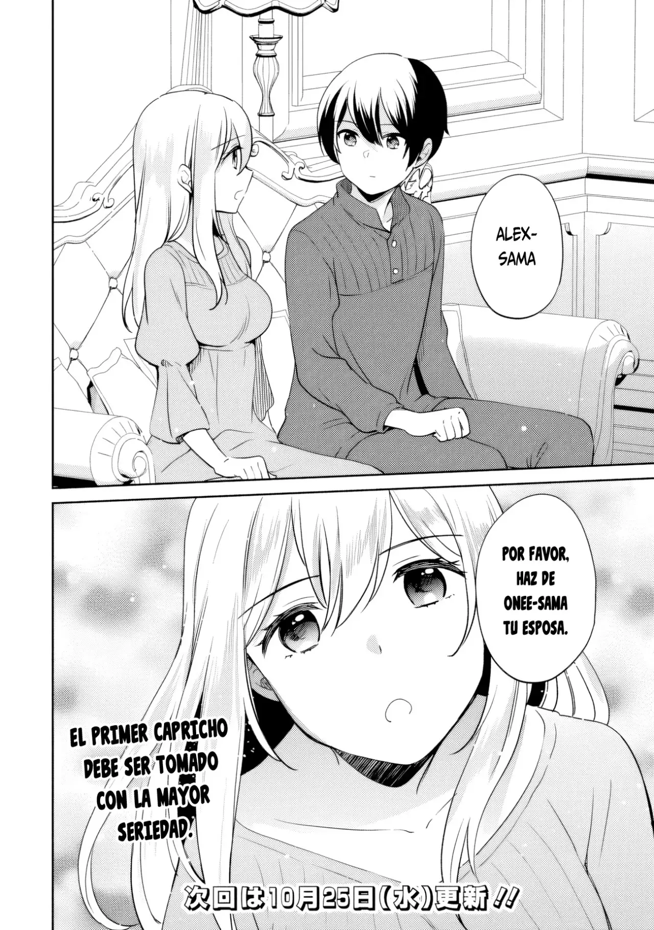 Zennin Ossan, Umarekawattara SSS Rank Jinsei ga Kakutei Shita Capitulo 99 página 19
