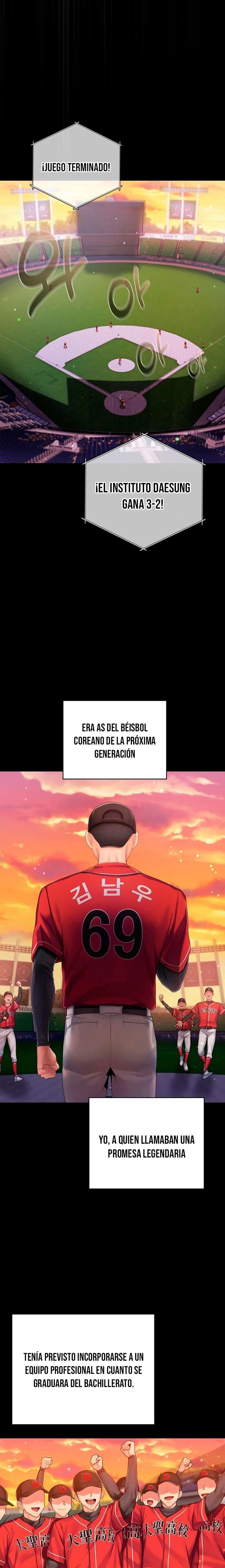 Amor De Porristas Capitulo 1 página 13