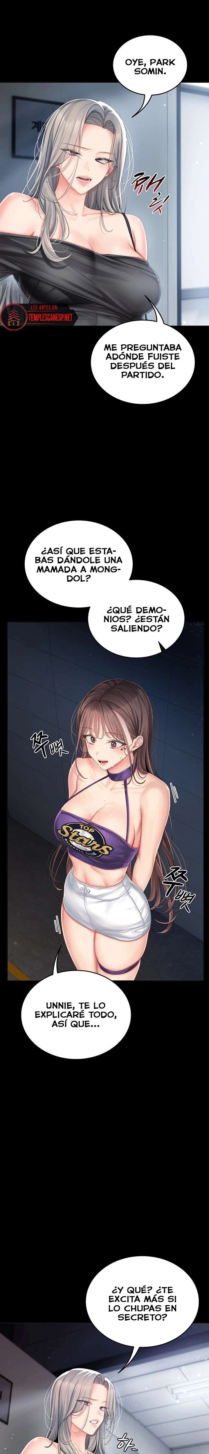 Amor De Porristas Capitulo 2 página 3