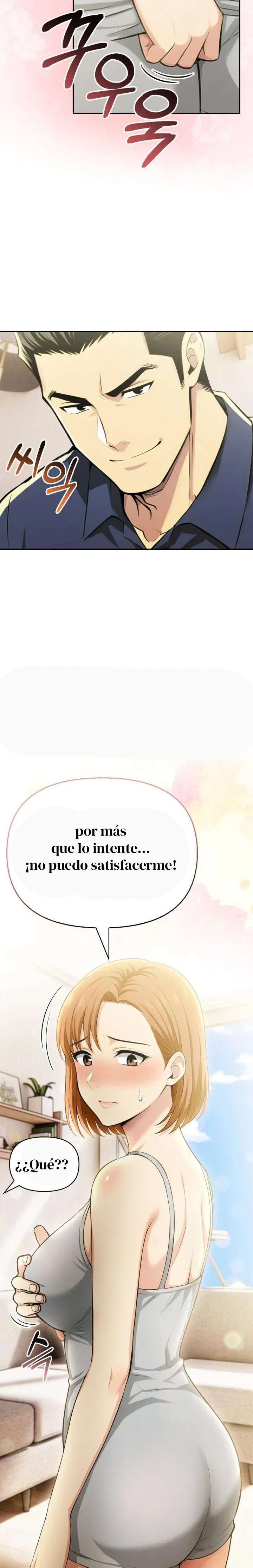 El trabajo extra de una mujer casada Capitulo 13 página 5