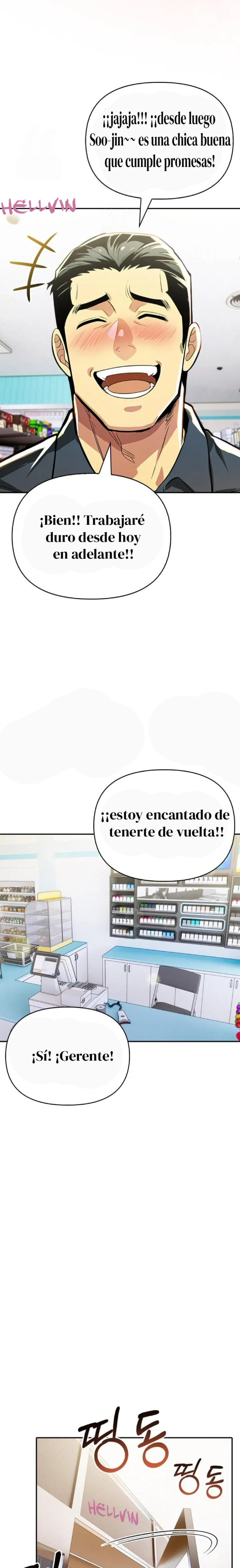 El trabajo extra de una mujer casada Capitulo 14 página 16