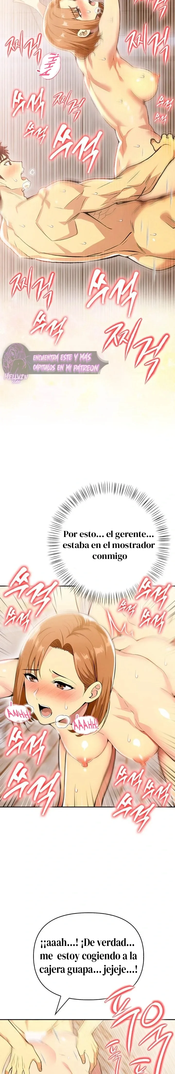 El trabajo extra de una mujer casada Capitulo 16 página 7