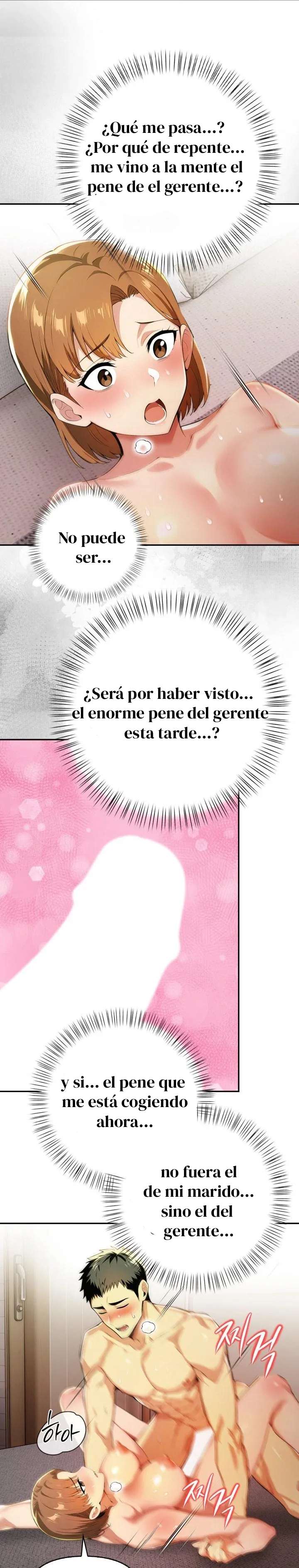 El trabajo extra de una mujer casada Capitulo 5 página 16