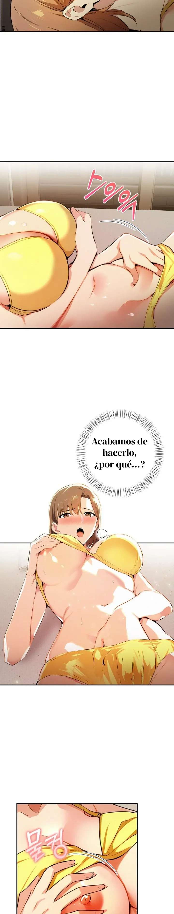 El trabajo extra de una mujer casada Capitulo 5 página 22