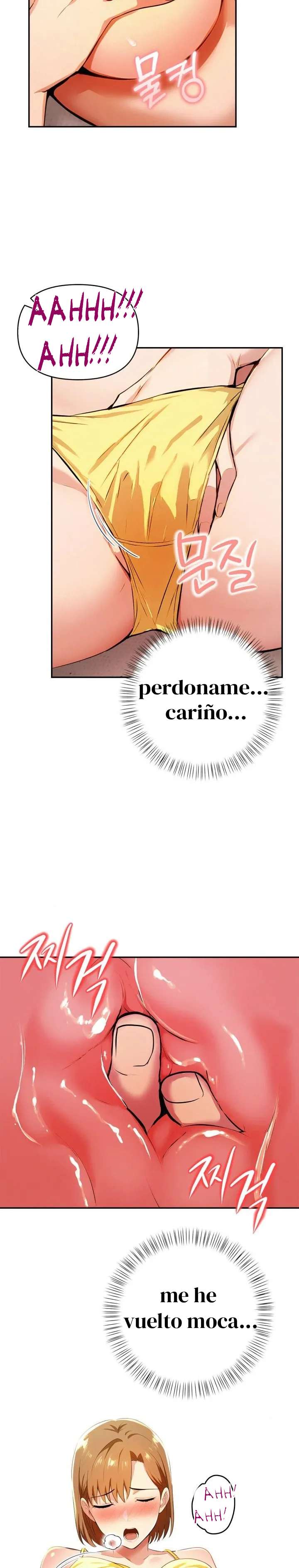El trabajo extra de una mujer casada Capitulo 5 página 23