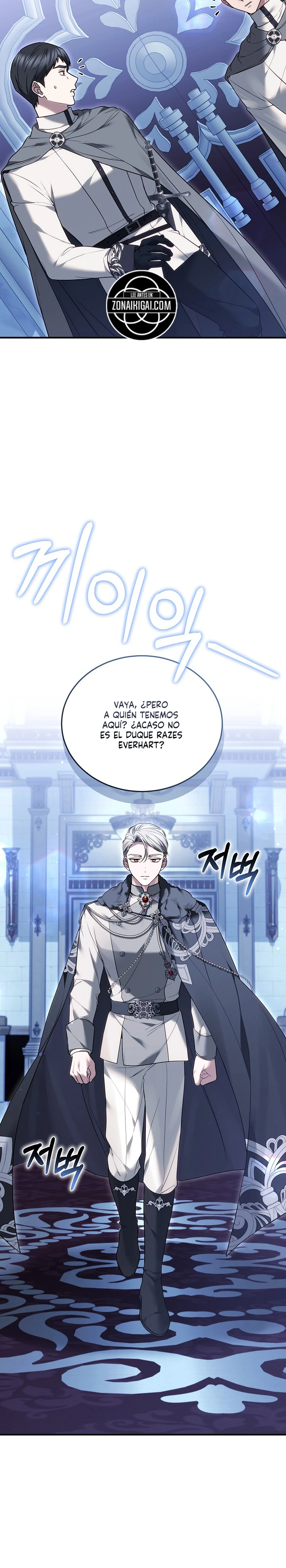 Cuando Mi Mascota Se Convirtió En El Villano Capitulo 26 página 21