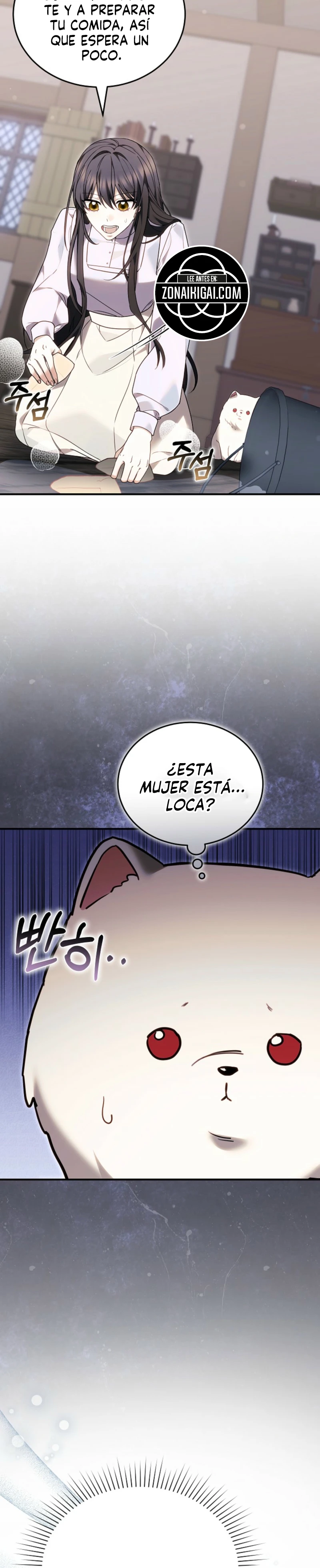 Cuando Mi Mascota Se Convirtió En El Villano Capitulo 5 página 23