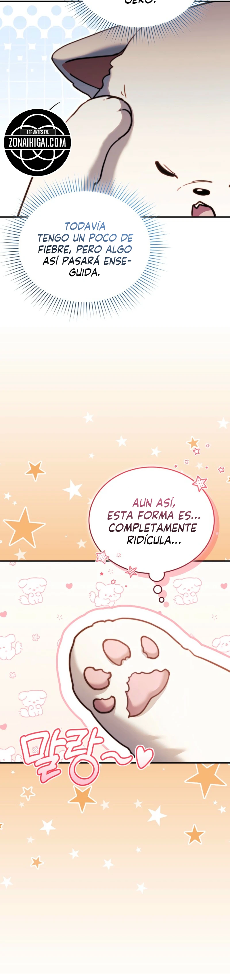 Cuando Mi Mascota Se Convirtió En El Villano Capitulo 5 página 3