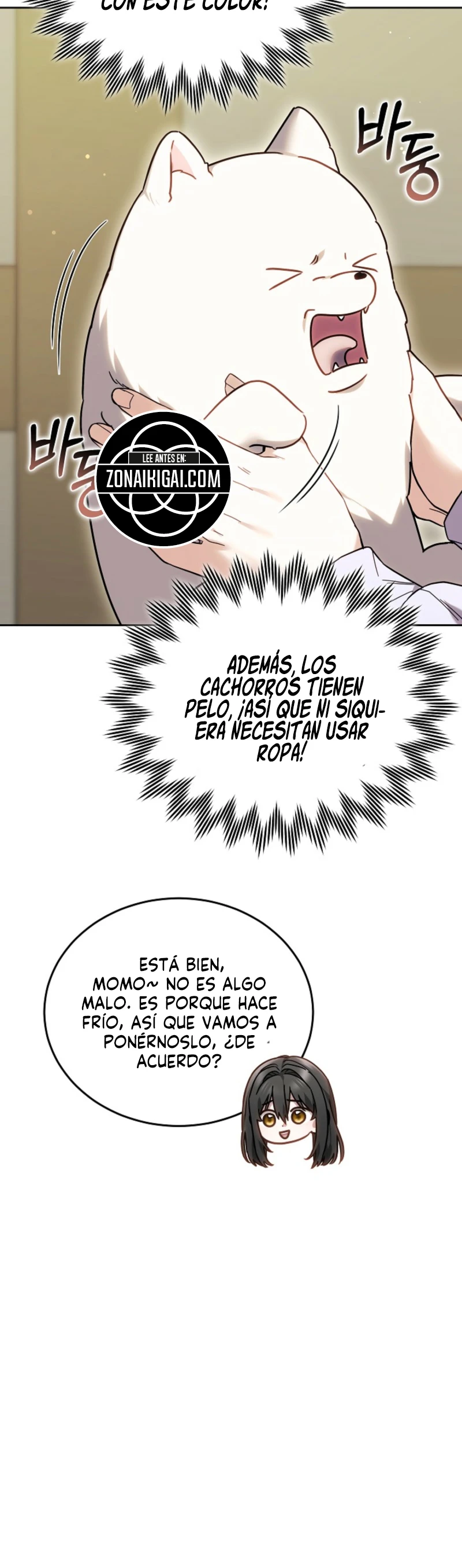 Cuando Mi Mascota Se Convirtió En El Villano Capitulo 6 página 19