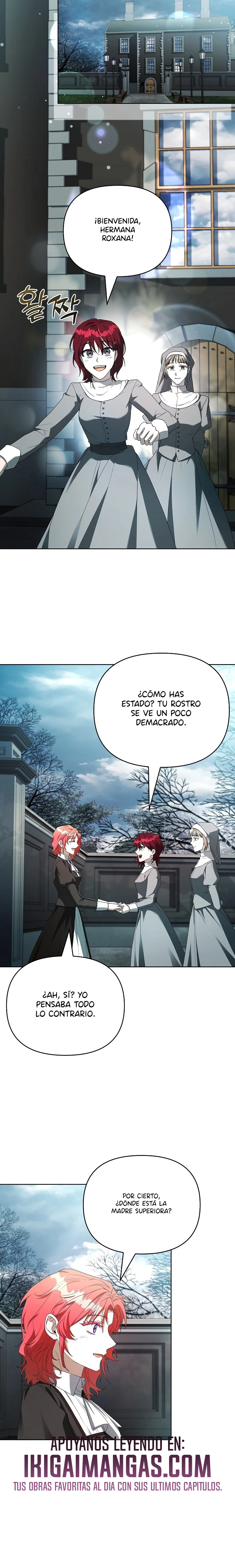 Venganza Perfecta Capitulo 23 página 12