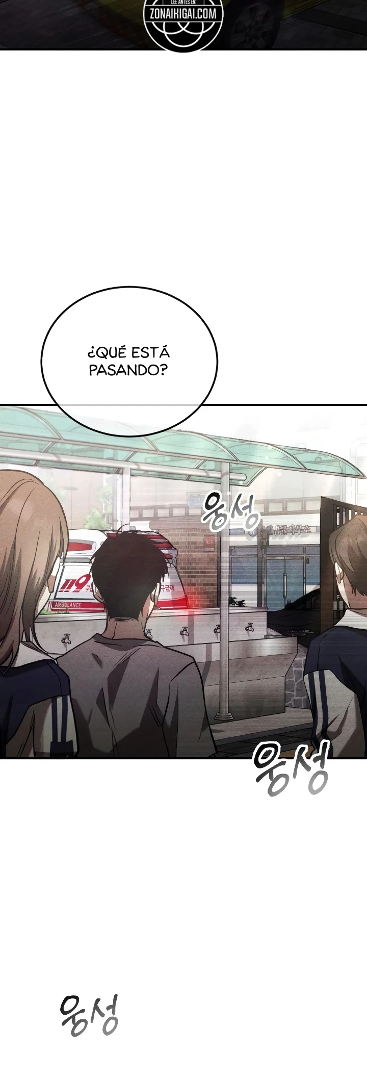 Hermanas Imperfectas Capitulo 4 página 27