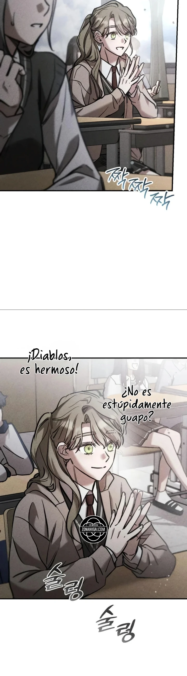 Hermanas Imperfectas Capitulo 6 página 23