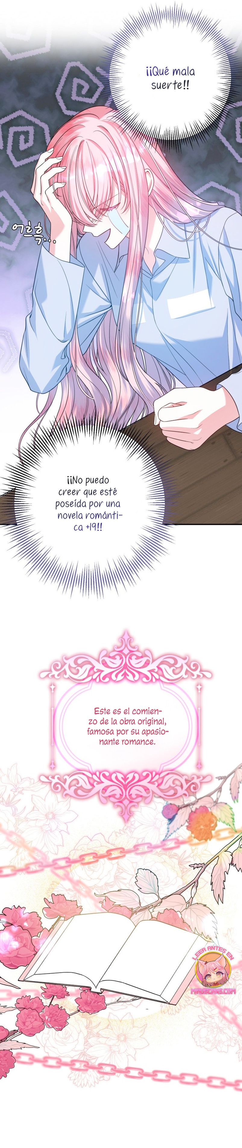 Conocí al protagonista masculino en una celda (Nueva versión) Capitulo 1 página 14