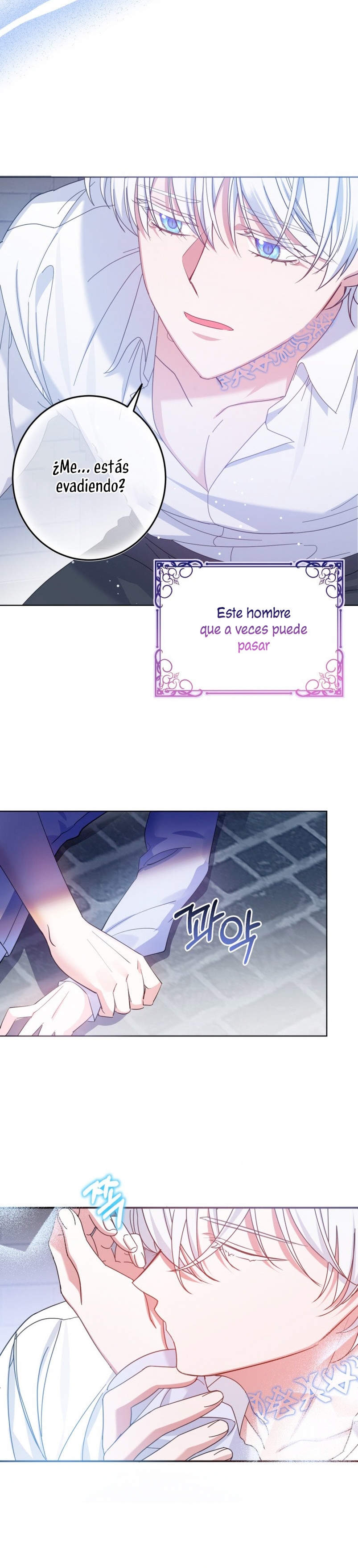 Conocí al protagonista masculino en una celda (Nueva versión) Capitulo 1 página 3