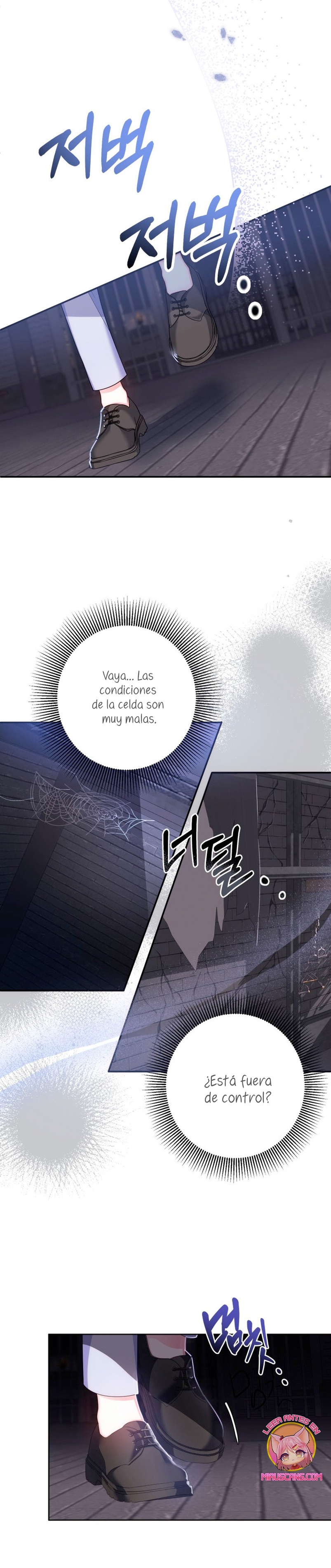 Conocí al protagonista masculino en una celda (Nueva versión) Capitulo 1 página 34