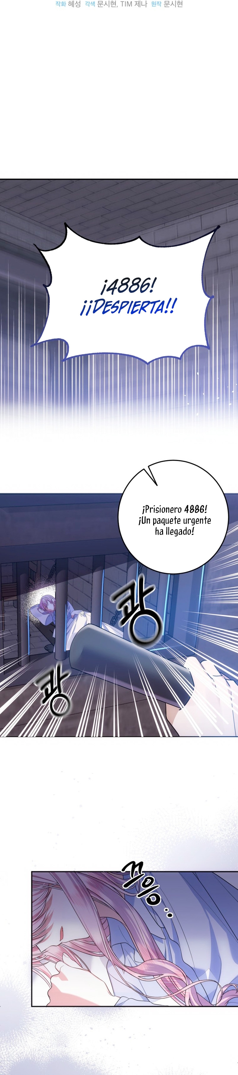 Conocí al protagonista masculino en una celda (Nueva versión) Capitulo 1 página 6