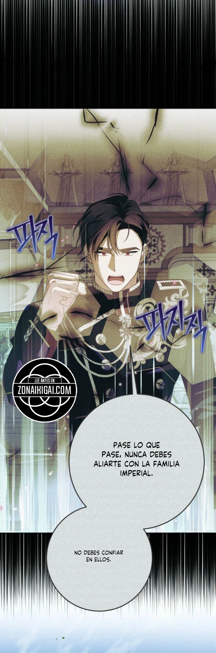 Conocí al protagonista masculino en una celda (Nueva versión) Capitulo 103 página 9