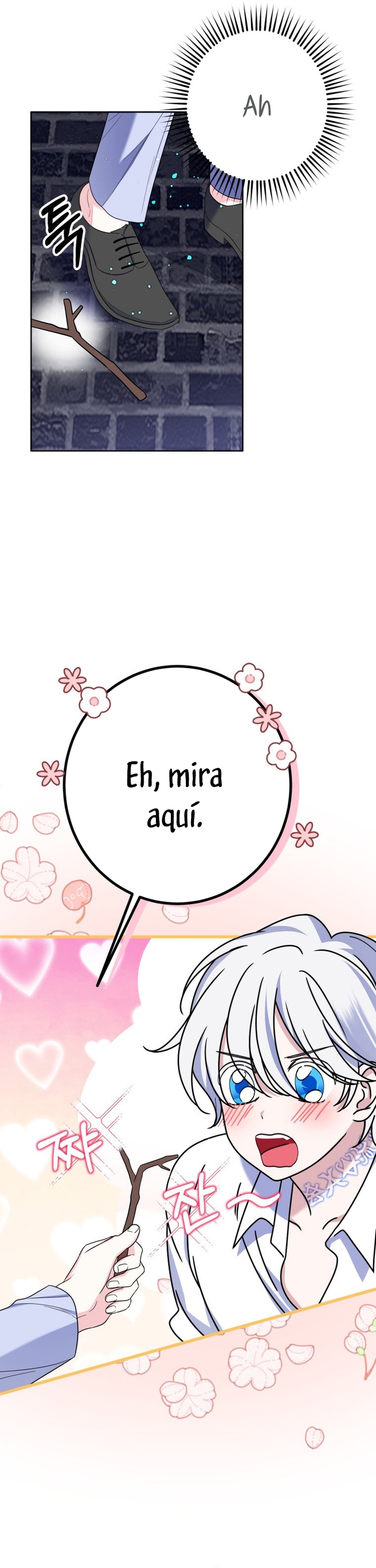 Conocí al protagonista masculino en una celda (Nueva versión) Capitulo 2 página 11