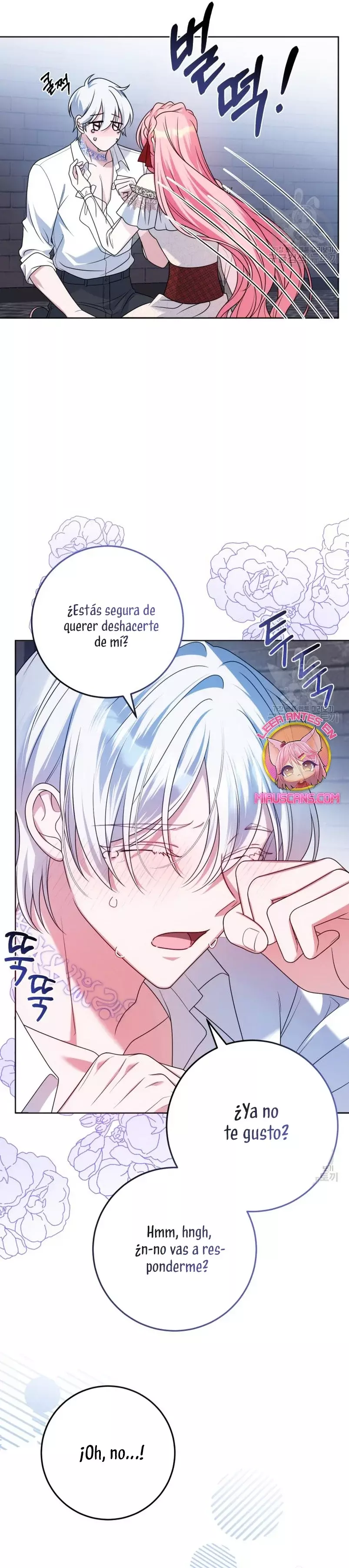 Conocí al protagonista masculino en una celda (Nueva versión) Capitulo 29 página 10