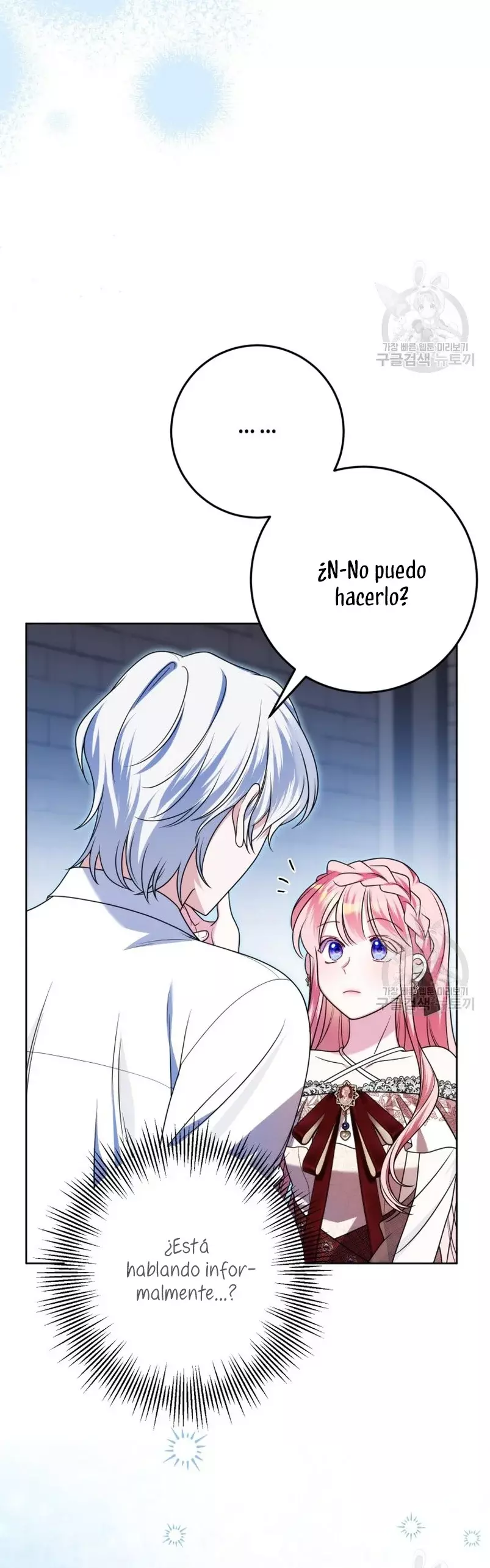 Conocí al protagonista masculino en una celda (Nueva versión) Capitulo 29 página 17