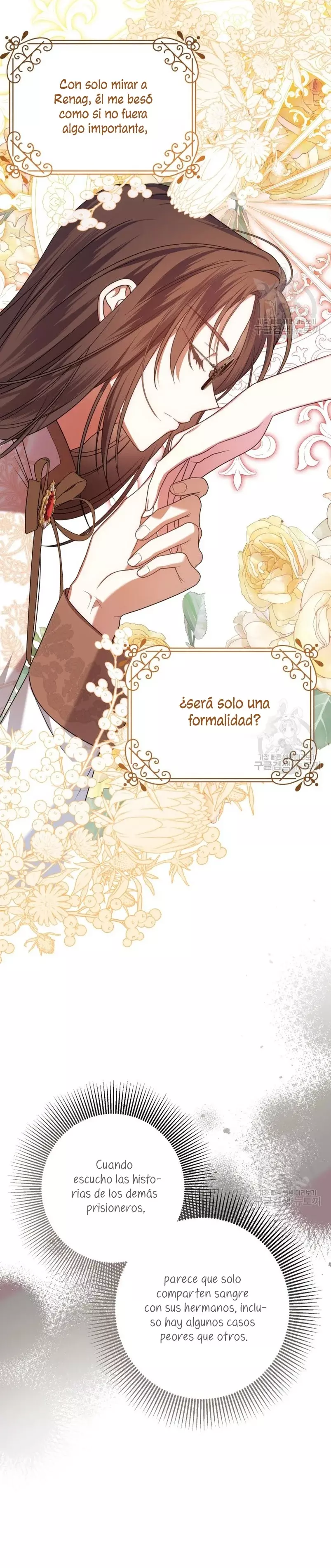 Conocí al protagonista masculino en una celda (Nueva versión) Capitulo 29 página 24