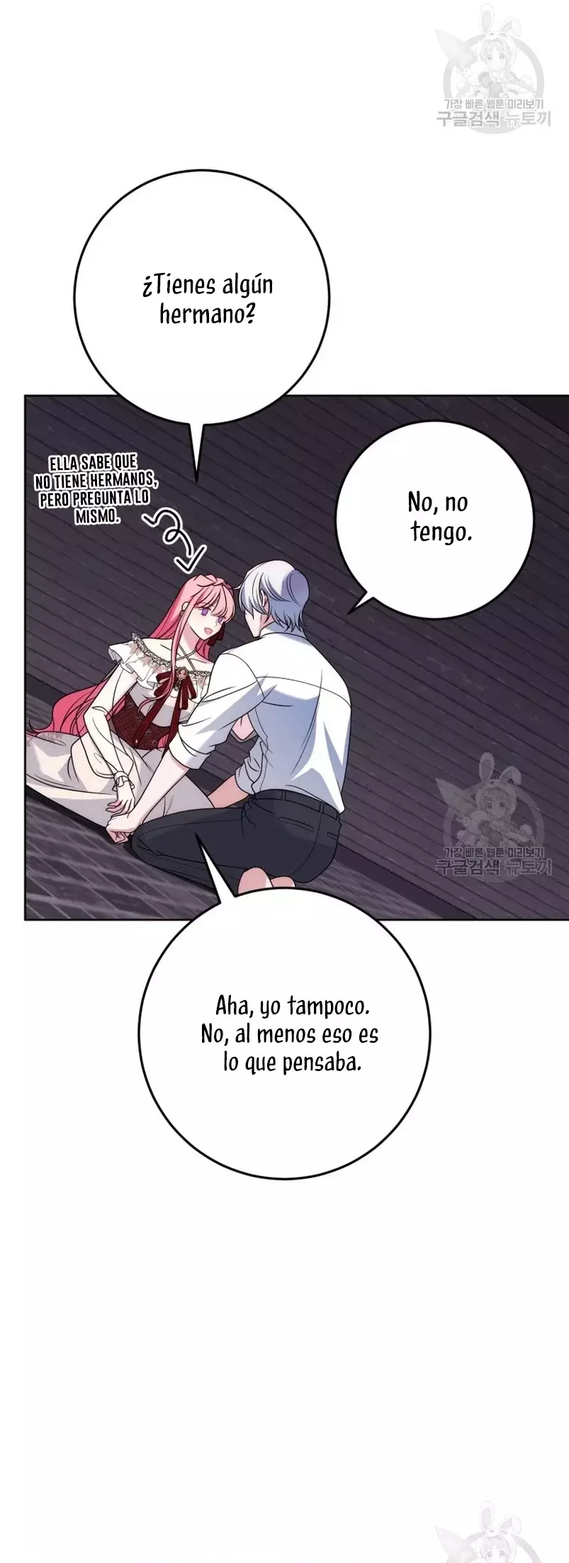 Conocí al protagonista masculino en una celda (Nueva versión) Capitulo 29 página 25