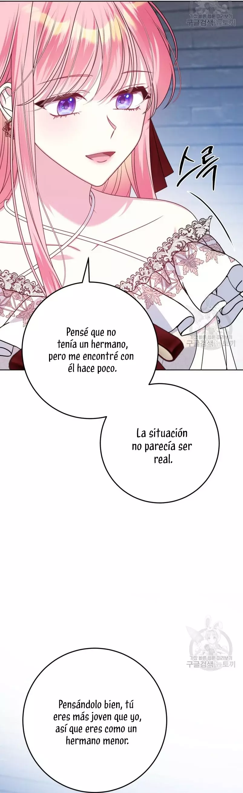 Conocí al protagonista masculino en una celda (Nueva versión) Capitulo 29 página 26