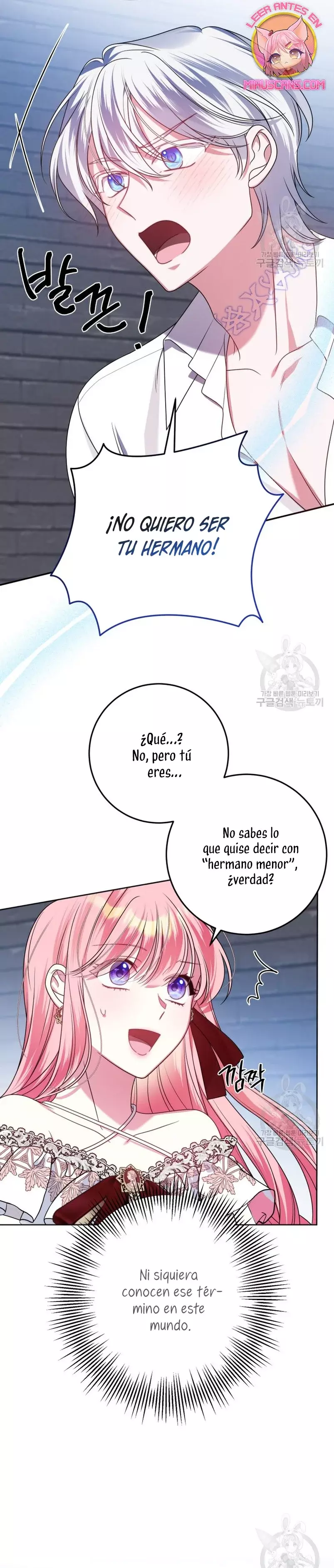 Conocí al protagonista masculino en una celda (Nueva versión) Capitulo 29 página 27