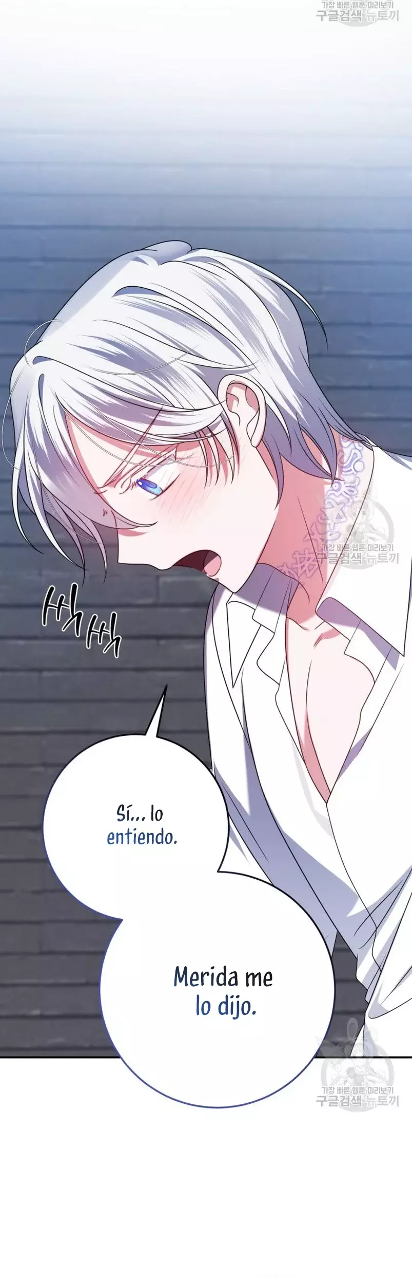 Conocí al protagonista masculino en una celda (Nueva versión) Capitulo 29 página 28