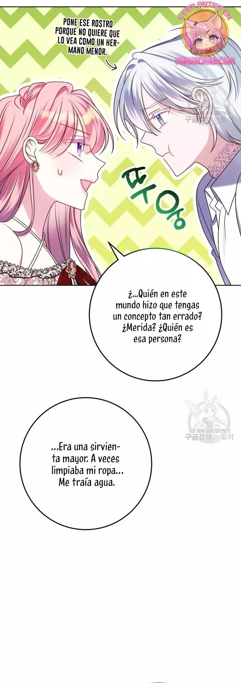 Conocí al protagonista masculino en una celda (Nueva versión) Capitulo 29 página 30